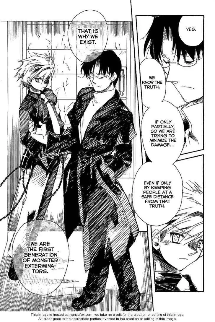 Ookami ga Kuru! Chapter 6 19